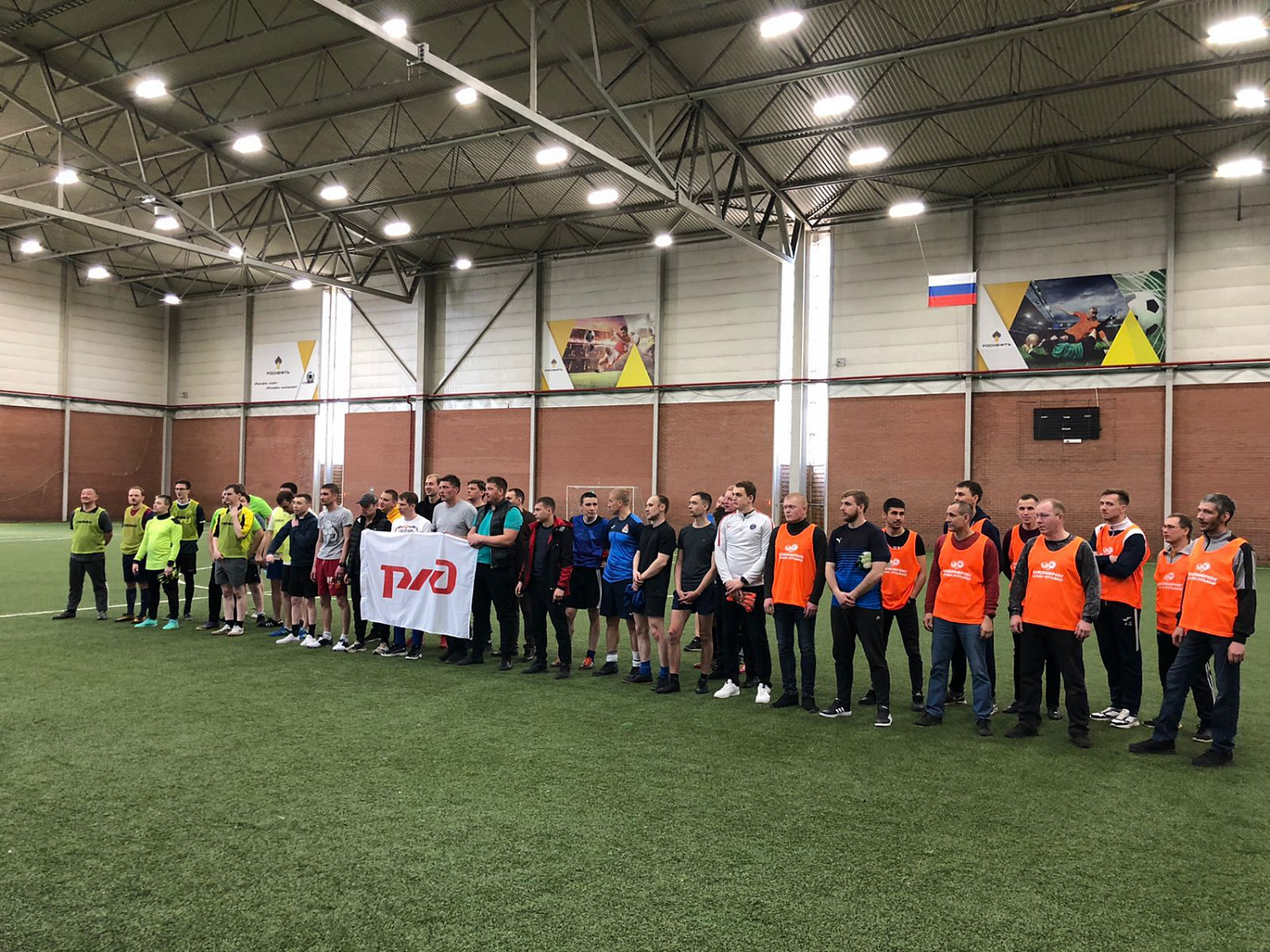 30 апреля в г. Сызрани состоялся футбольный матч