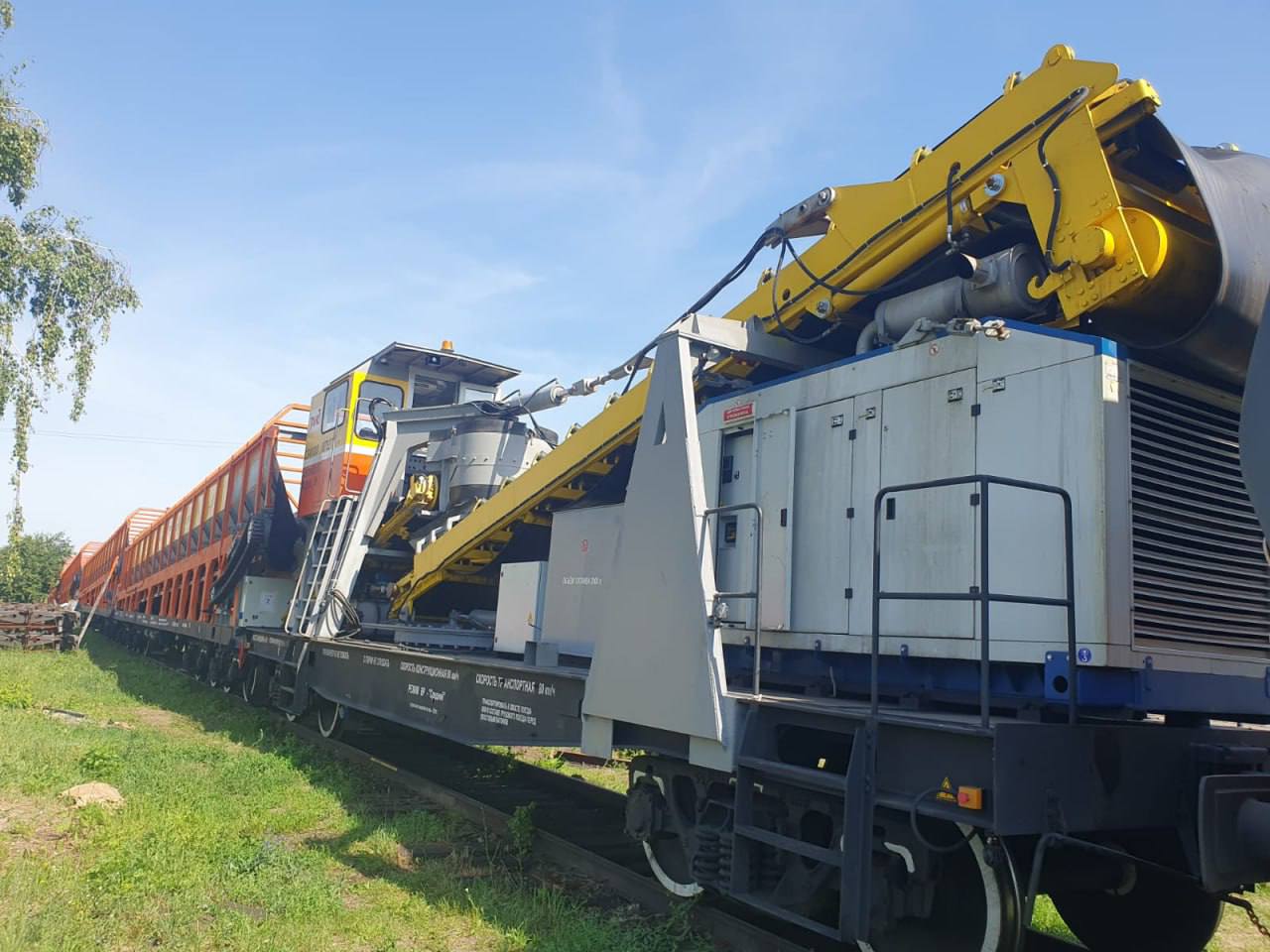 Состав для перевозки засорителей С3-М1200 (повышенной вместимости)