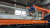 Летучка путеремонтная
