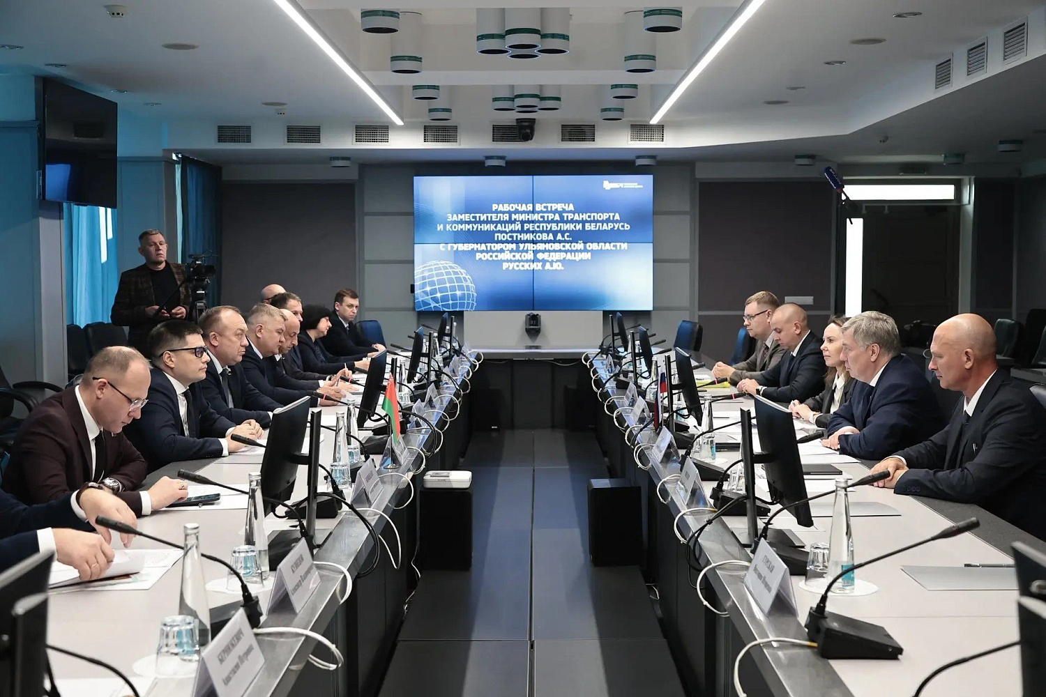 ООО «Инжиниринг Сервис – Путьмаш» приняло участие в деловом визите делегации Ульяновской области в Республику Беларусь