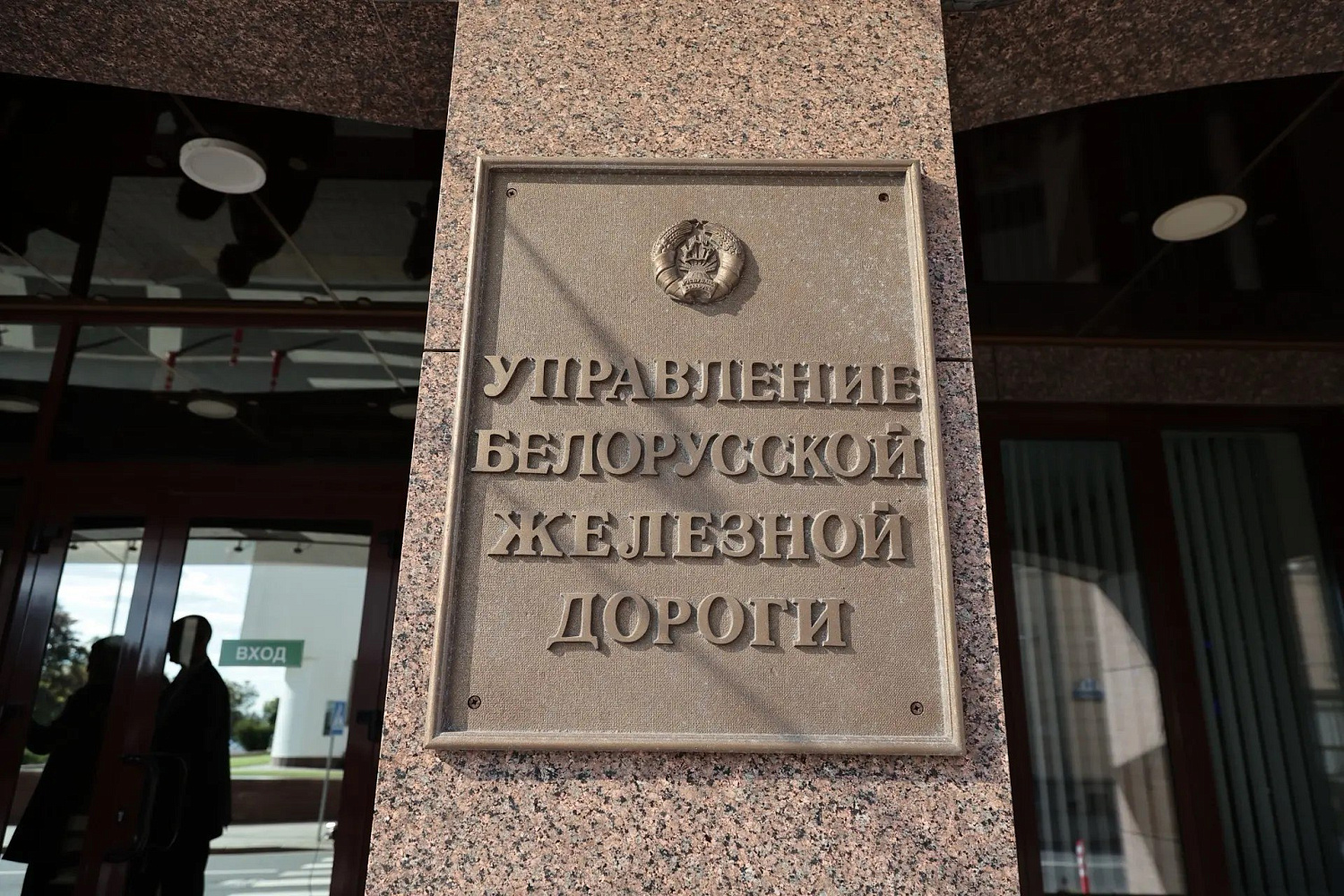 ООО «Инжиниринг Сервис – Путьмаш» приняло участие в деловом визите делегации Ульяновской области в Республику Беларусь